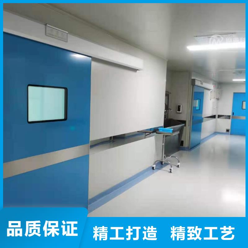 厂家
铅门生产厂商