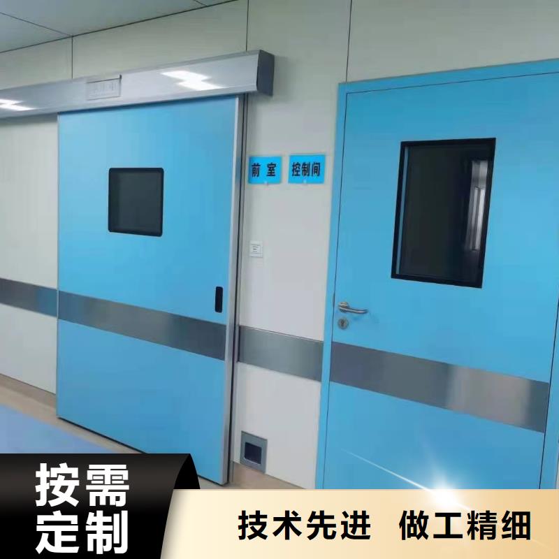 辐射防护铅门
-辐射防护铅门
实力强