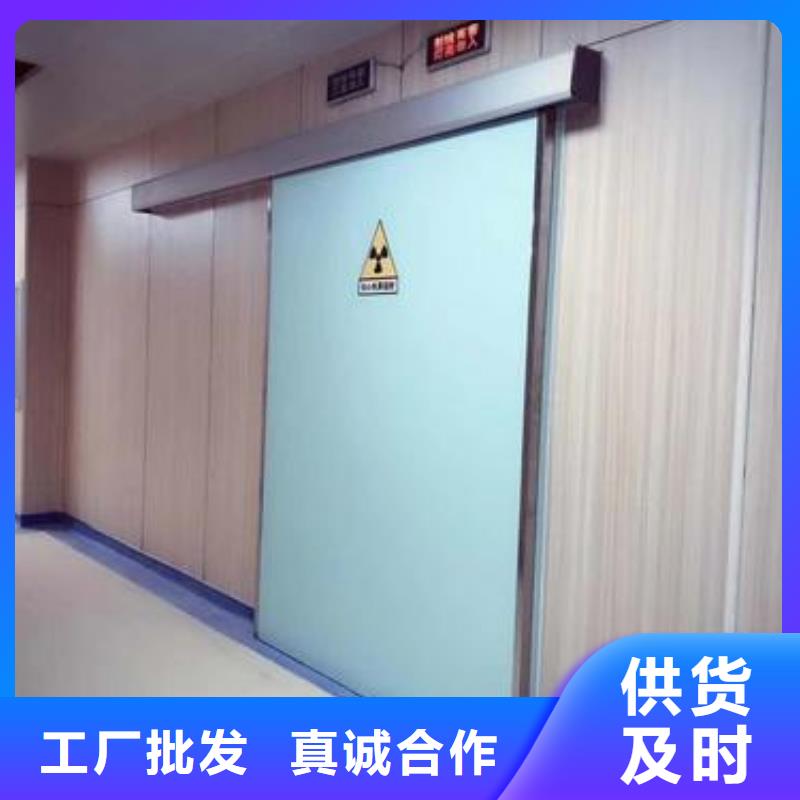 X光室防辐射铅门-X光室防辐射铅门厂家直发