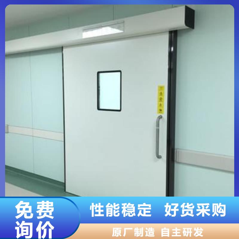 


防辐射医用铅门-


防辐射医用铅门保量