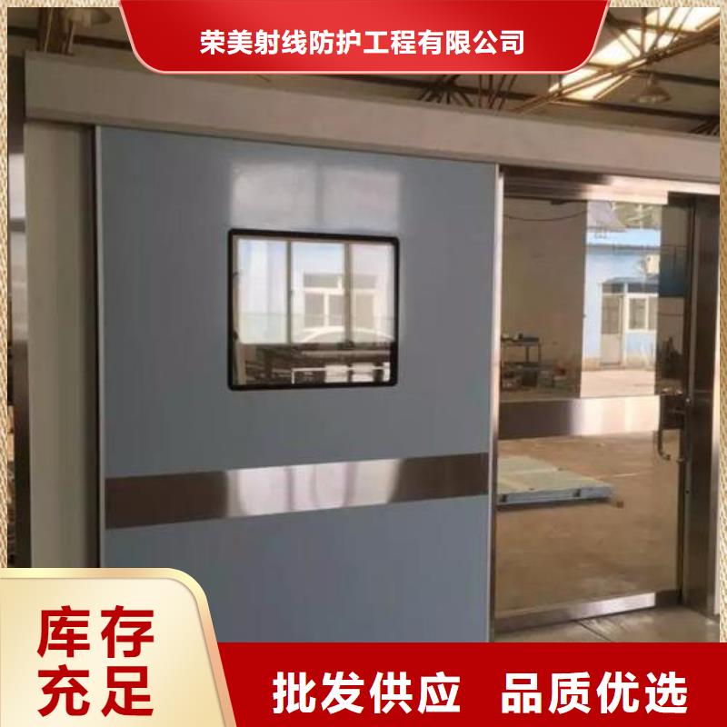 
自动铅门


省心省钱