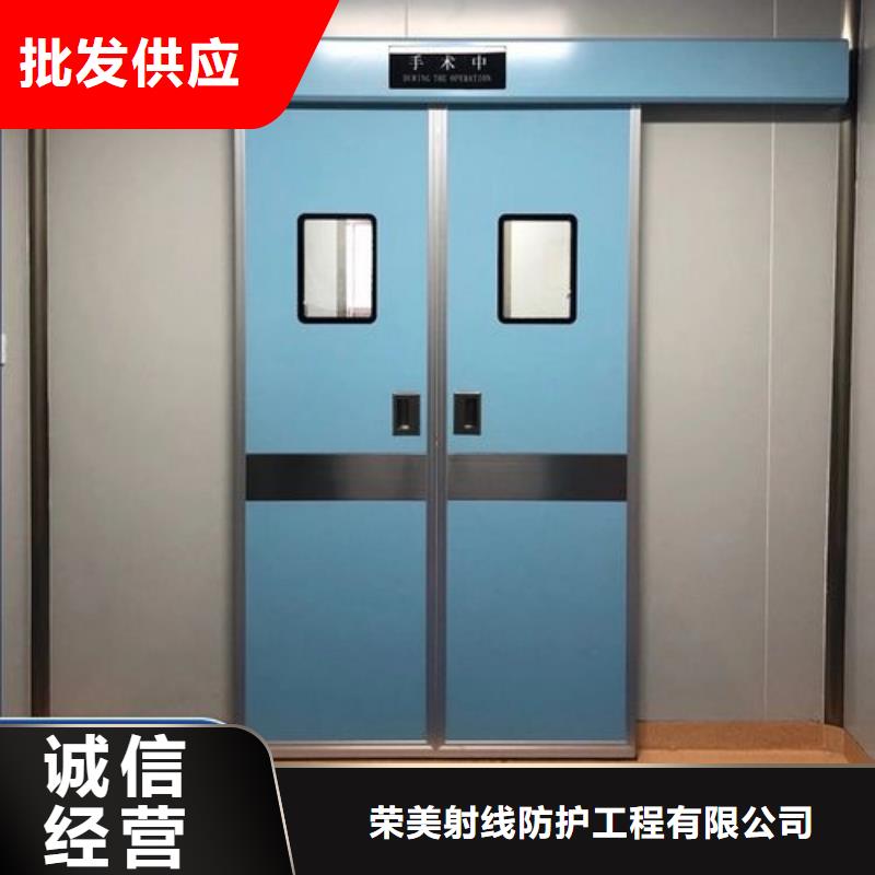 x光室防护铅门正规生产厂家