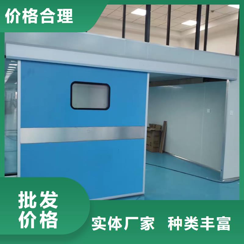 CT铅门知识