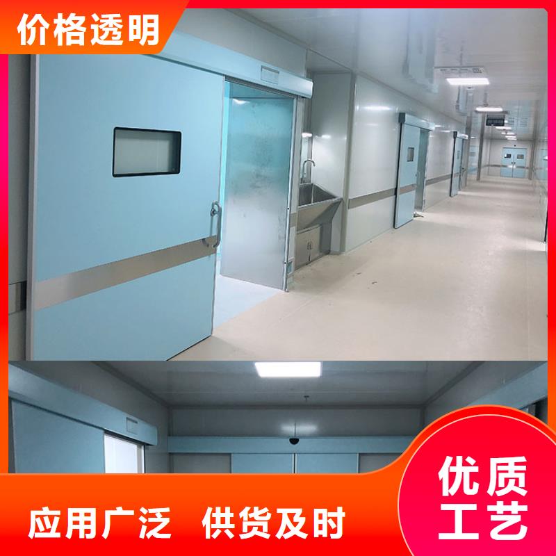 
放射防护铅门厂家直销-诚信经营