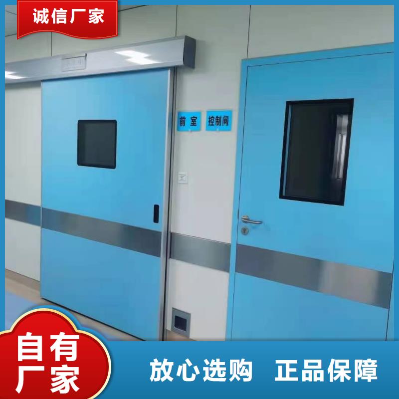 
电动感应铅门_支持定制