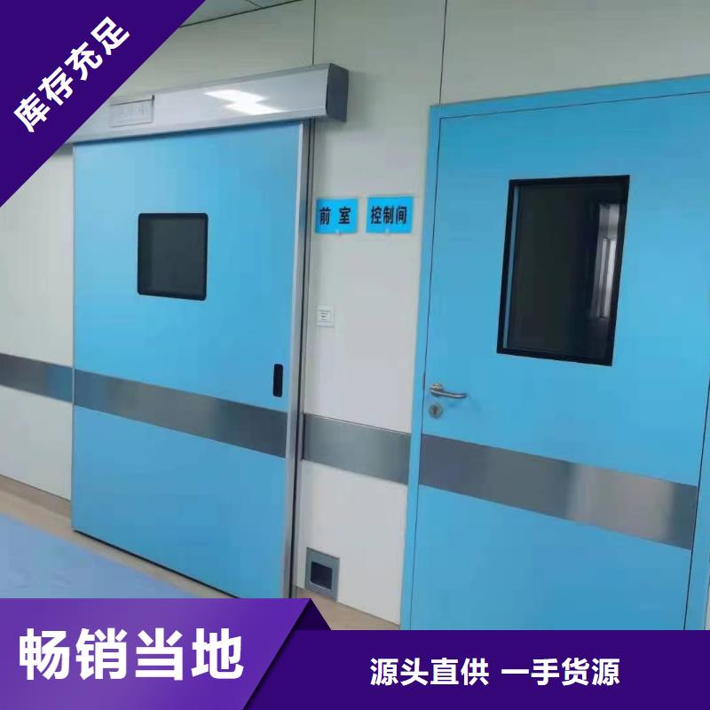 铅门大厂家才可靠