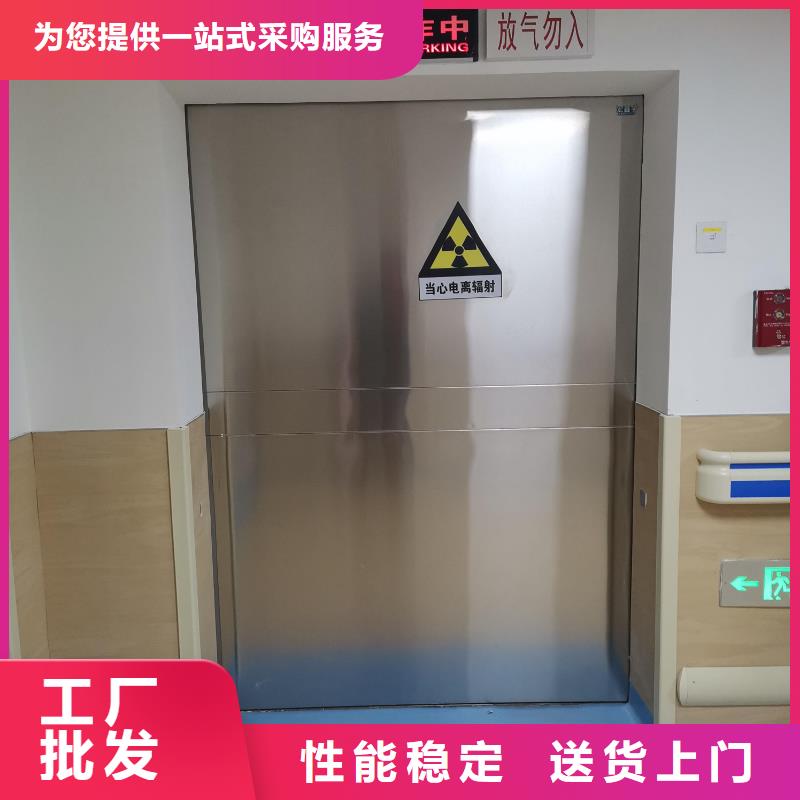 优质的


钛合金门
供应商
