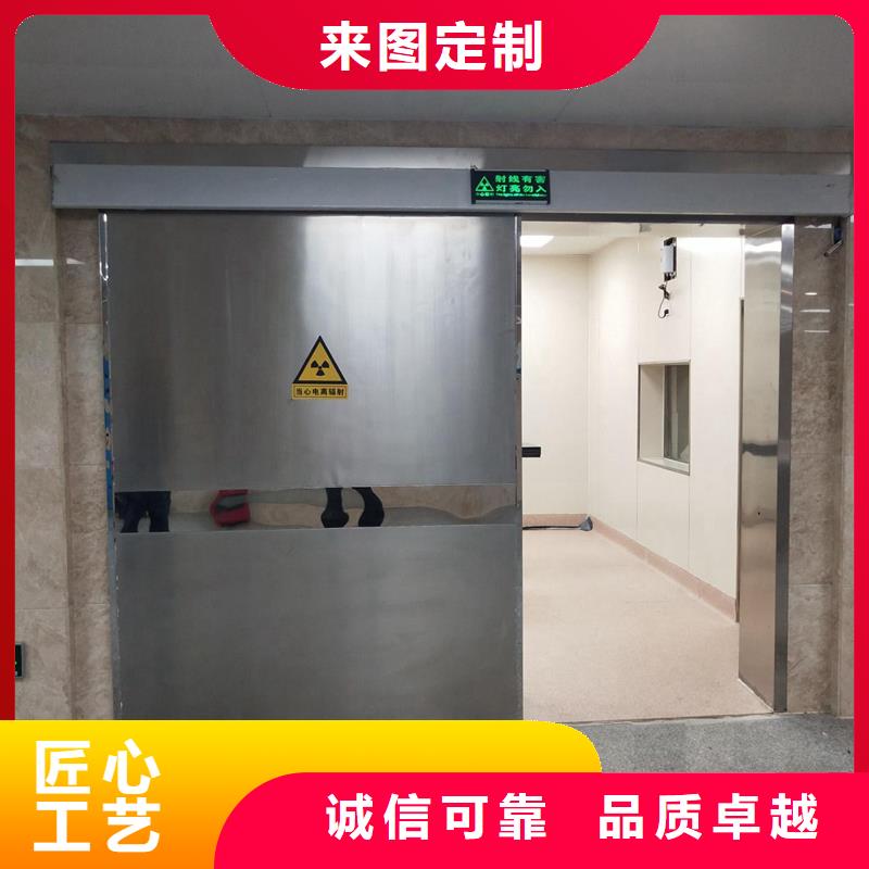 采购CT铅门必看-欢迎选购