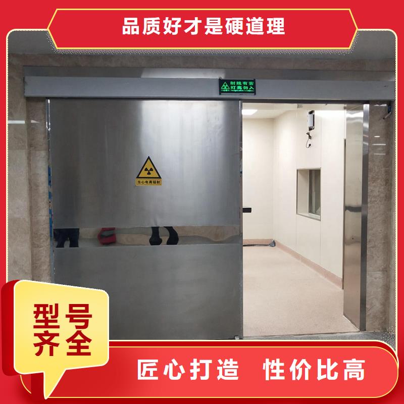 防辐射铅门实力厂家质量稳定
