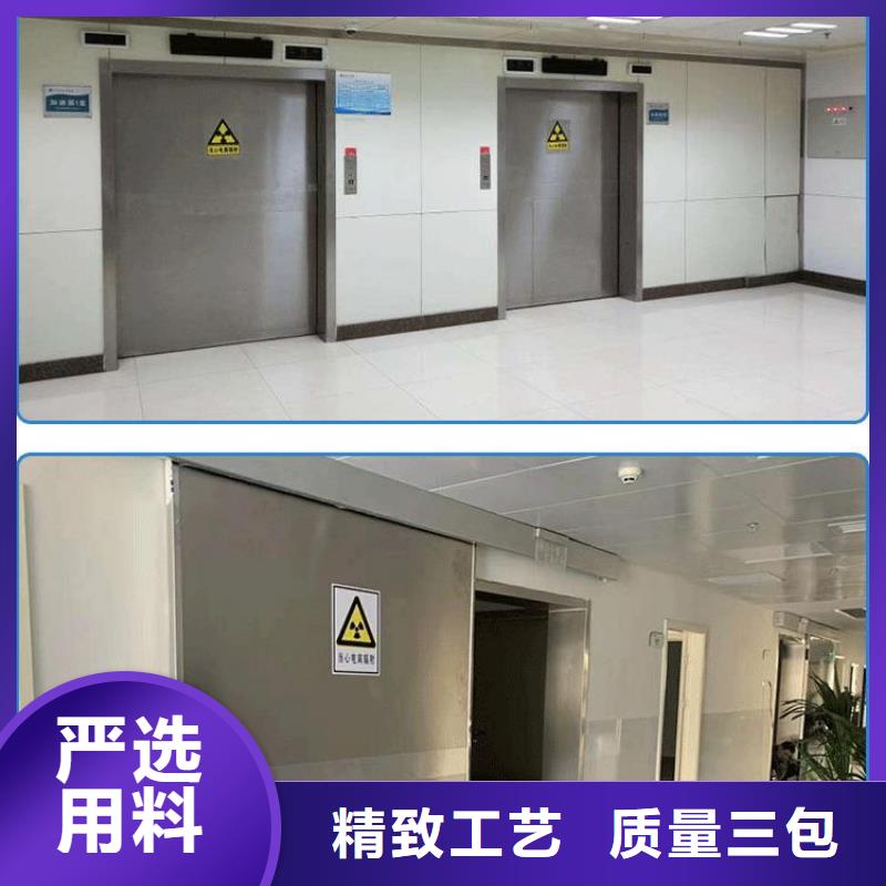 供应工业探伤铅门