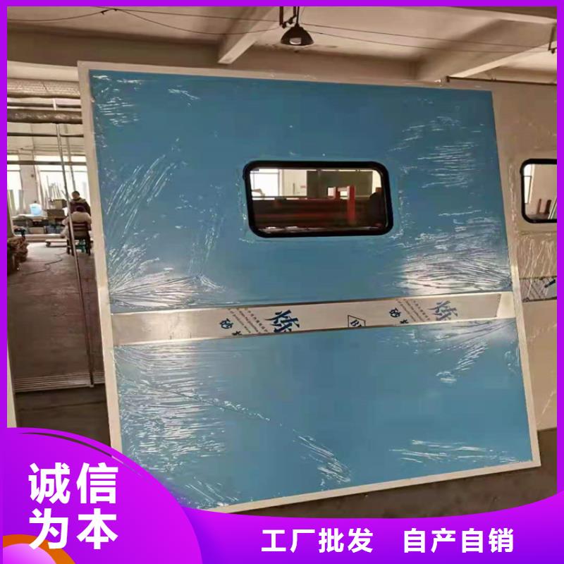 大规模医疗铅门生产厂家