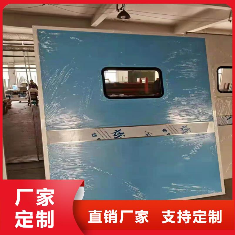 防辐射铅板铅门厂家发货迅速