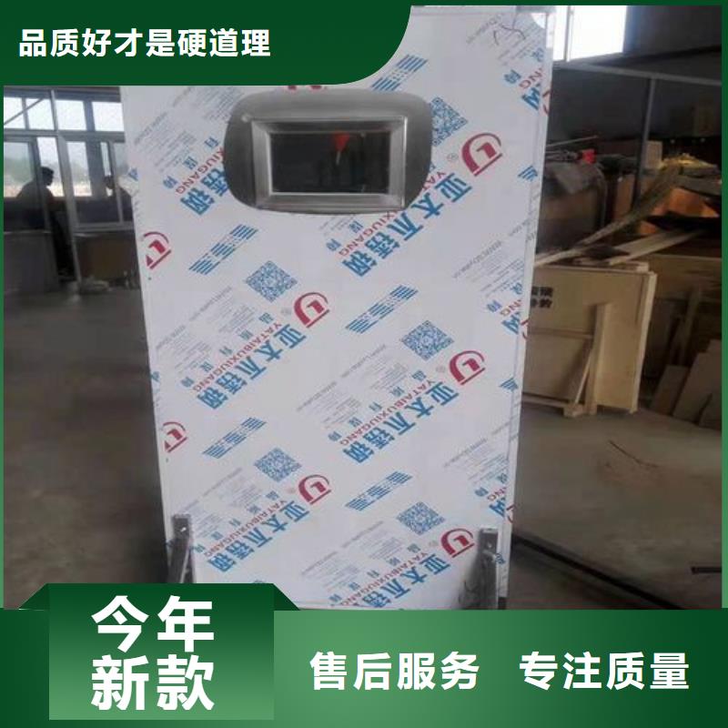 放射防护铅门企业-好品质