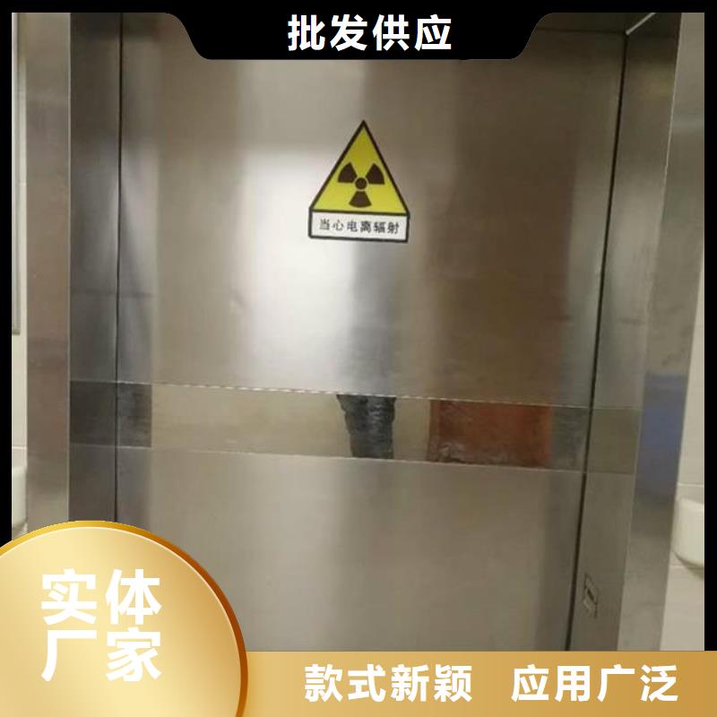 防辐射医用铅门-防辐射医用铅门服务优