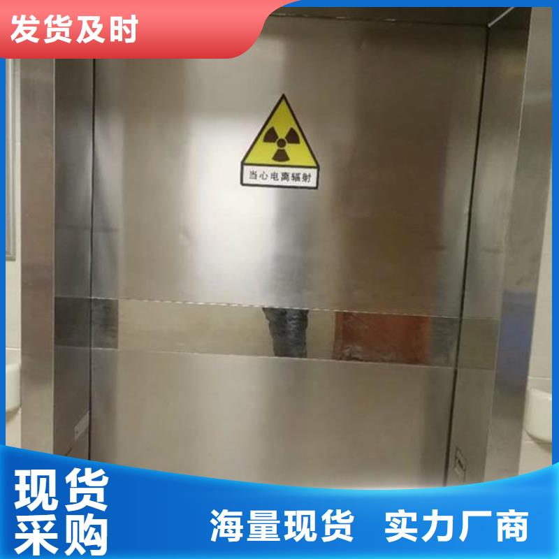 探伤室防护铅门价格行情