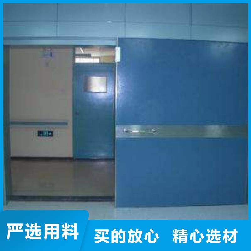 甄选：
ct室防辐射铅门生产厂家