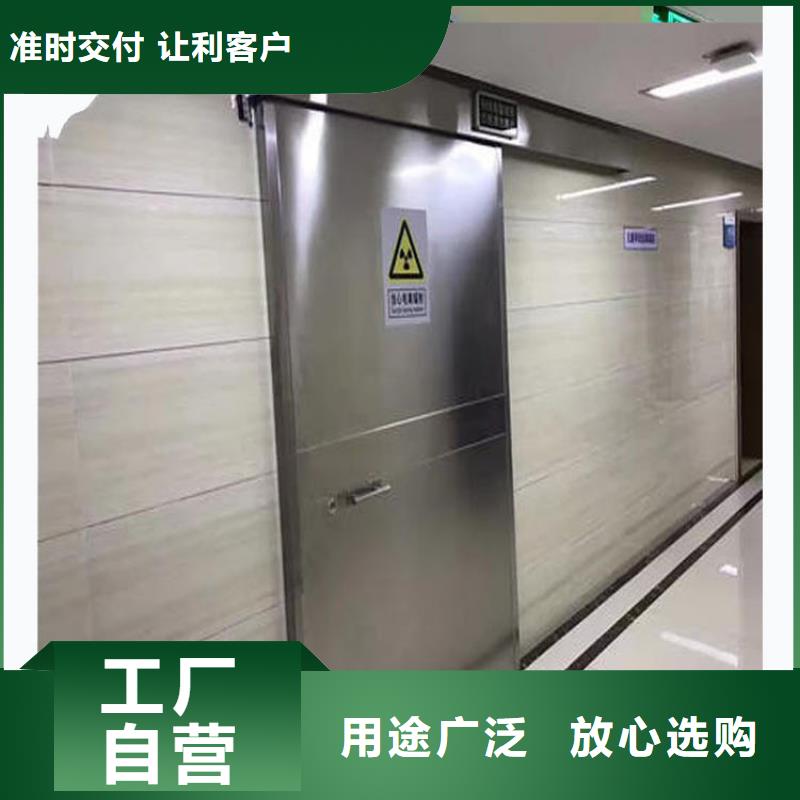 价格实惠的牙科专用铅门生产厂家