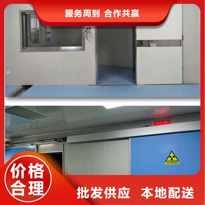 


防辐射医用铅门-


防辐射医用铅门性价比高