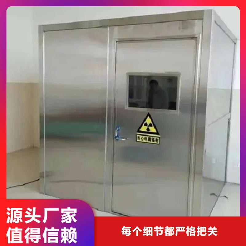 防辐射医用铅门-防辐射医用铅门服务优