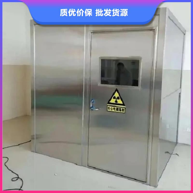 PET/CT防护门优惠力度大