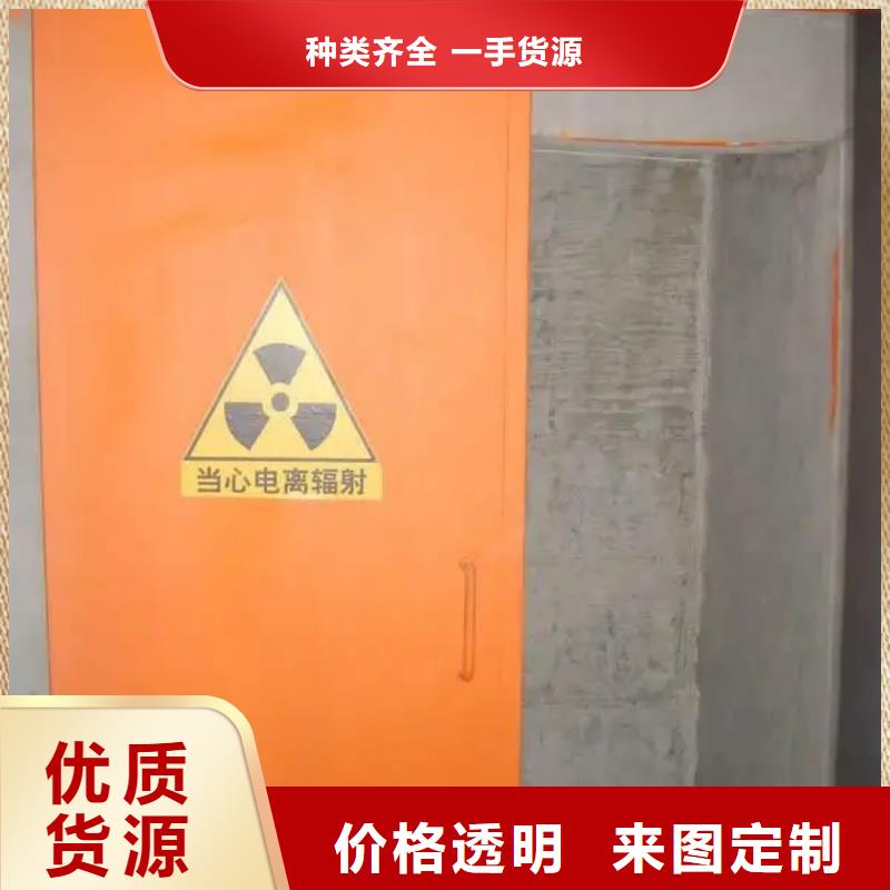 质量可靠的医疗铅门生产厂家