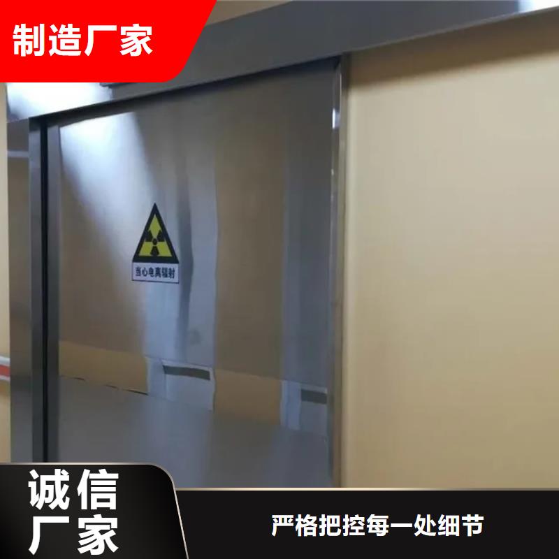 价格合理的手术室气密门供应商