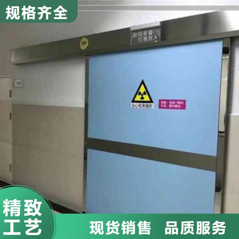 DR铅门-自主研发