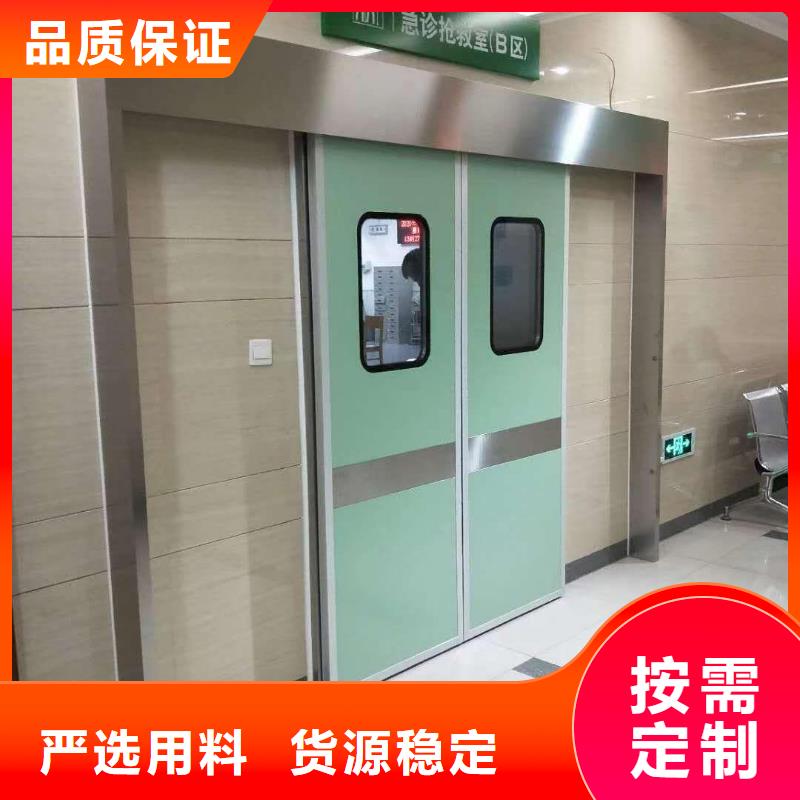 

手术室气密铅门好货促销