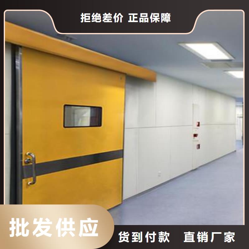 防辐射铅门就近仓库发车