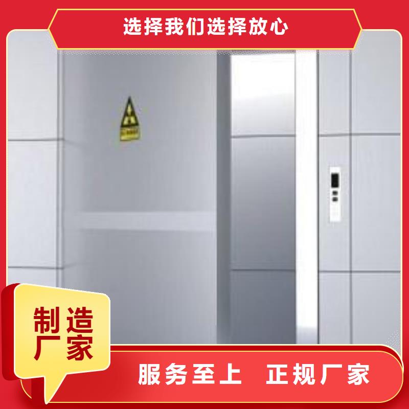 防护铅门设计厂家
