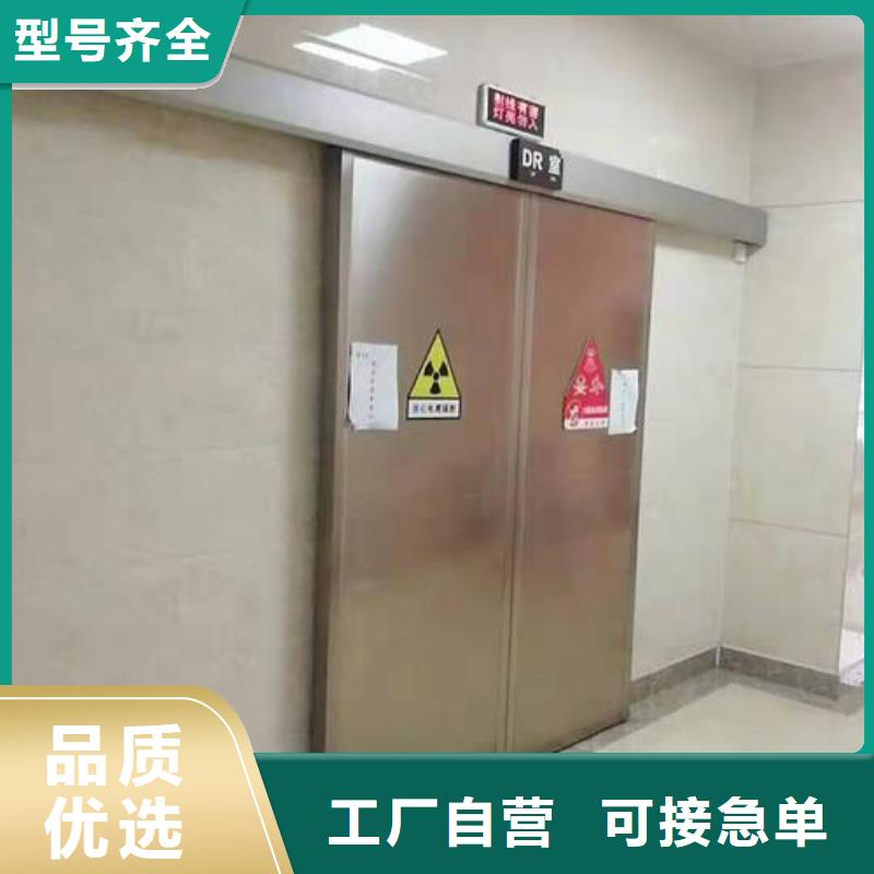 探伤室铅门海量货源