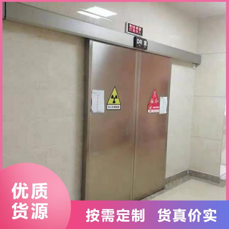 x光室防护铅门批发选购