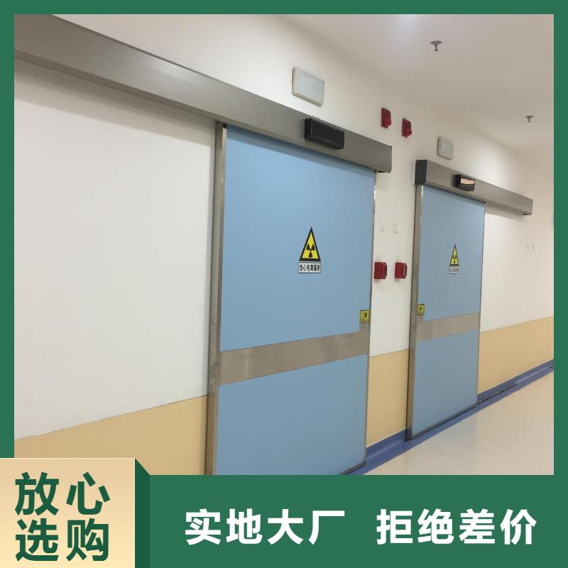 库存充足的X光室防辐射铅门供货商
