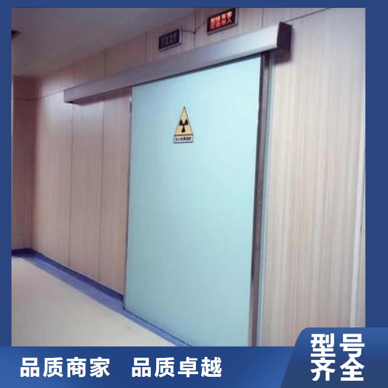 防护铅门设计厂家