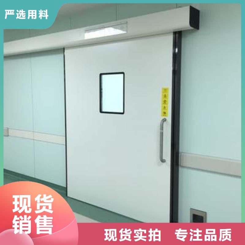医疗铅门现货供应