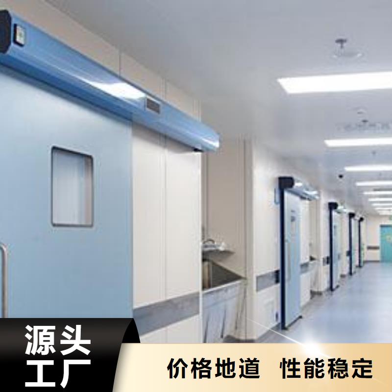 专业销售不锈钢铅门-全国配送