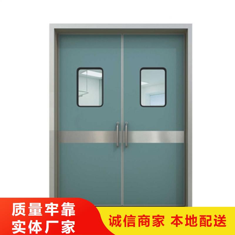 
牙科专用铅门
-
牙科专用铅门
厂家