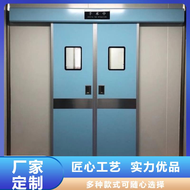 有现货的
ct室防辐射铅门
厂家