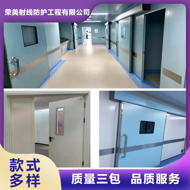 CT铅门加工效果好