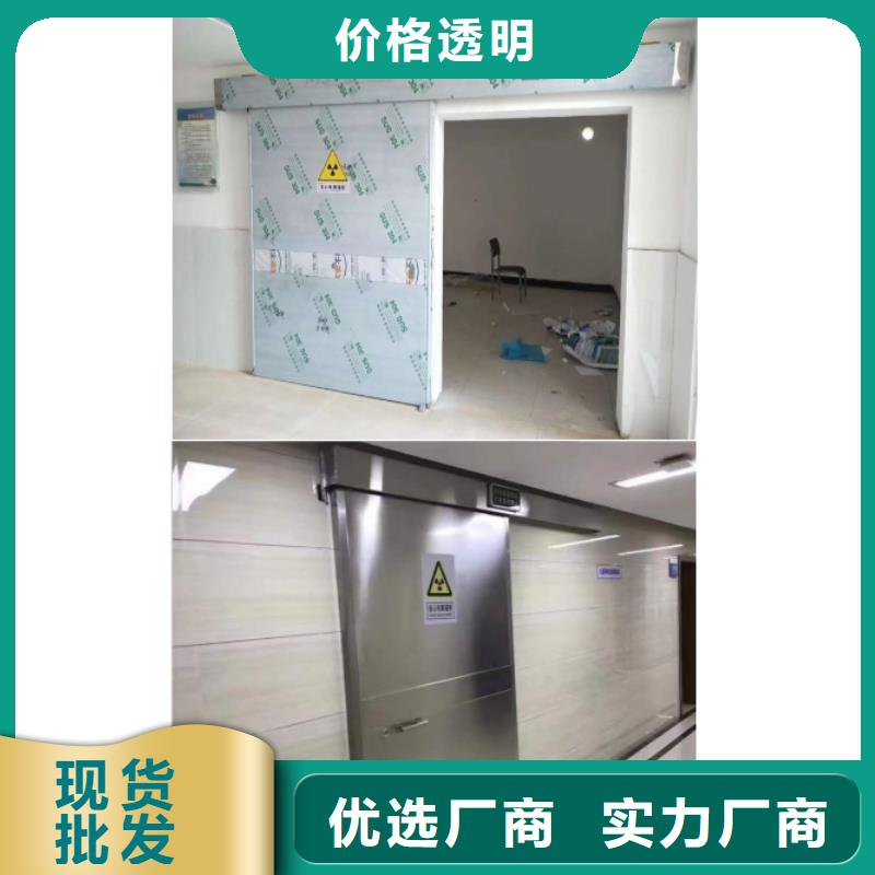 探伤室铅门全国走货
