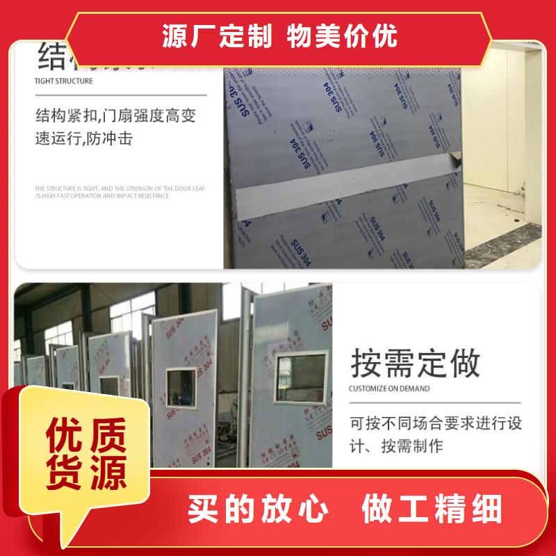 铅门电动支持定制