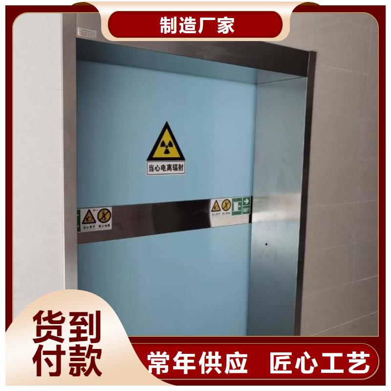 铅门电动支持定制