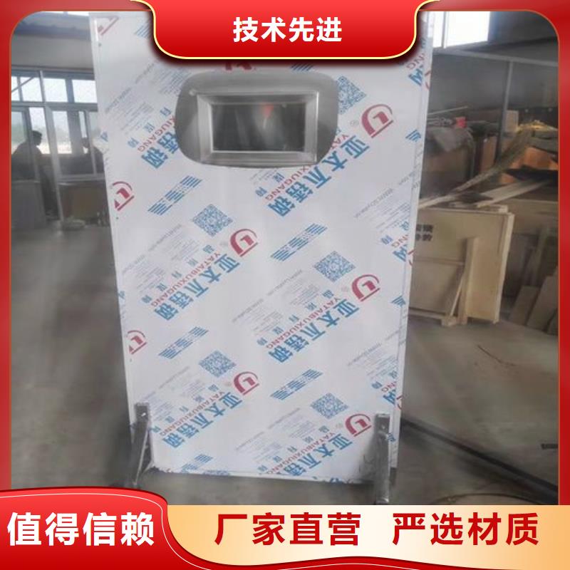 铅门送货上门