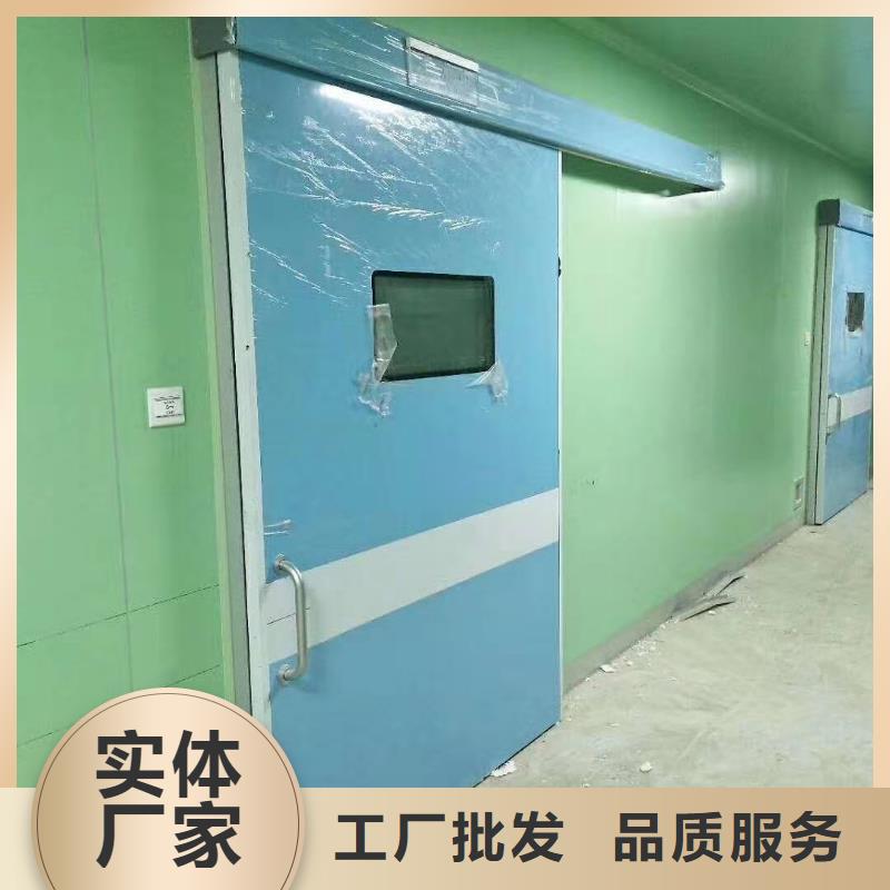 质量可靠的医疗铅门生产厂家