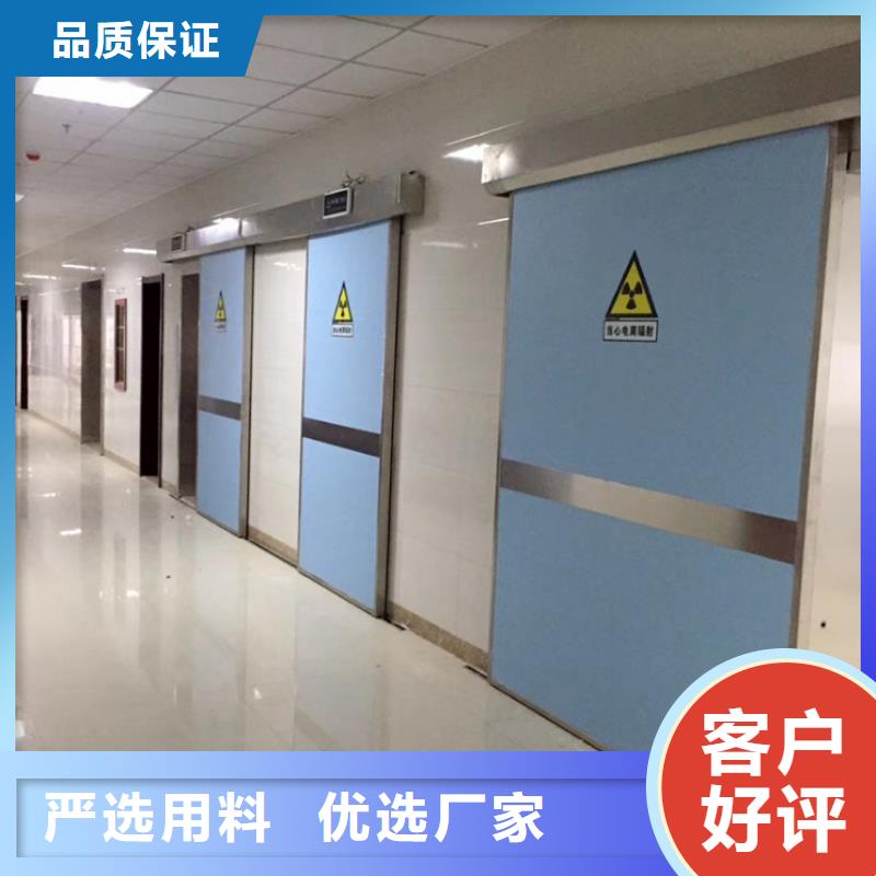 
防护铅门厂家—薄利多销