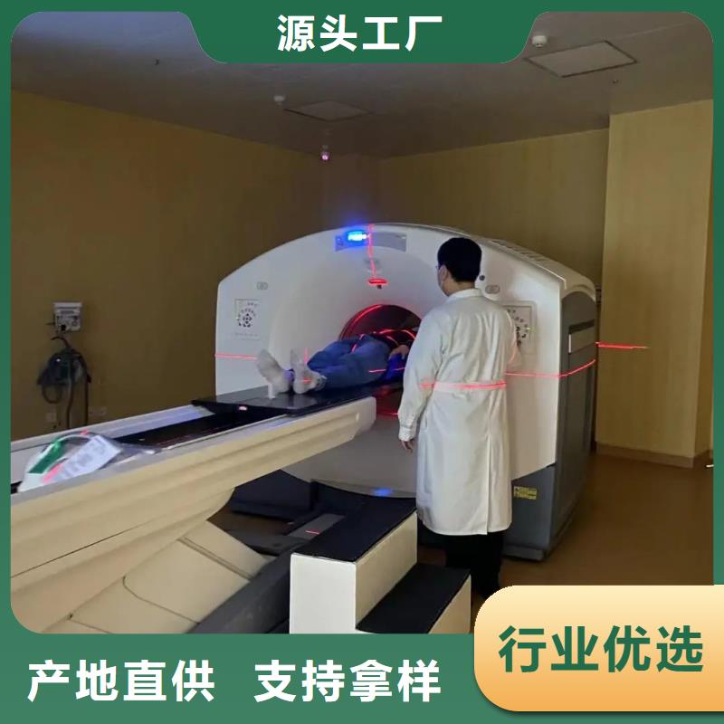 
医用铅门本市配送