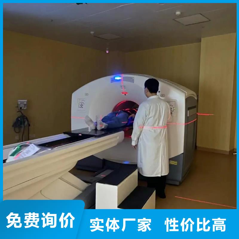 买PET/CT防护门-现货充足有保障