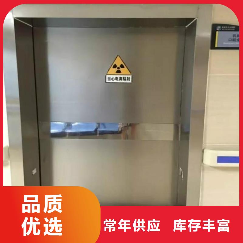 气密门【多图】