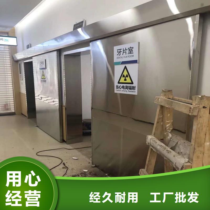 常年供应手术室气密铅门-品牌