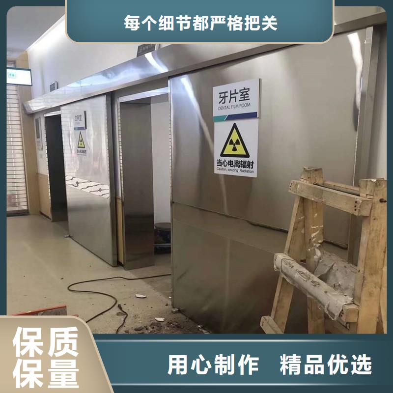 x光室防护铅门批发选购